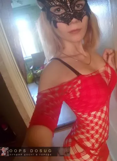 проститутка фея Алина, Ульяновск, +7 (910) 015-0501