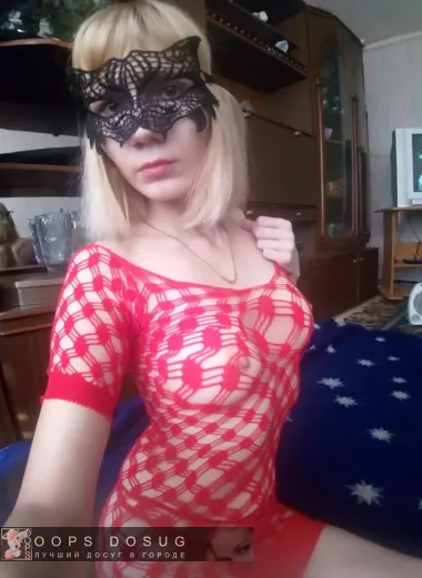 проститутка проститутка Алина индивидуалка