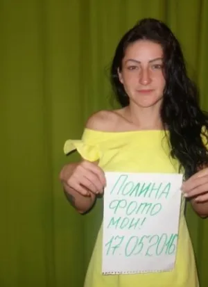 проститутка Олеся, 25, Ульяновск